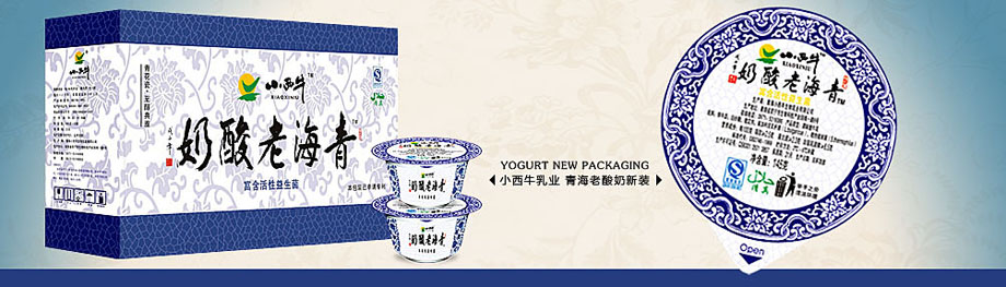 &#24320;&#20113;&#25163;&#26426;&#31449;&#30331;&#24405;&#20837;&#21475;&#45;&#24320;&#20113;&#111;&#110;&#108;&#105;&#110;&#101;&#40;&#20013;&#22269;&#41;