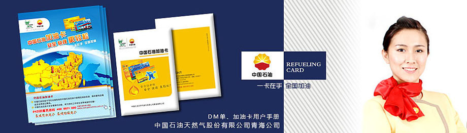 &#24320;&#20113;&#25163;&#26426;&#31449;&#30331;&#24405;&#20837;&#21475;&#45;&#24320;&#20113;&#111;&#110;&#108;&#105;&#110;&#101;&#40;&#20013;&#22269;&#41;