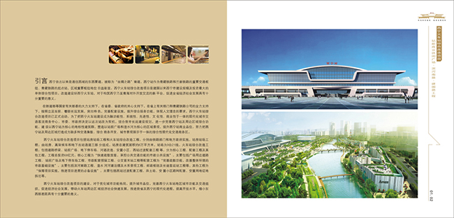 &#24320;&#20113;&#25163;&#26426;&#31449;&#30331;&#24405;&#20837;&#21475;&#45;&#24320;&#20113;&#111;&#110;&#108;&#105;&#110;&#101;&#40;&#20013;&#22269;&#41;