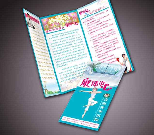 &#24320;&#20113;&#25163;&#26426;&#31449;&#30331;&#24405;&#20837;&#21475;&#45;&#24320;&#20113;&#111;&#110;&#108;&#105;&#110;&#101;&#40;&#20013;&#22269;&#41;