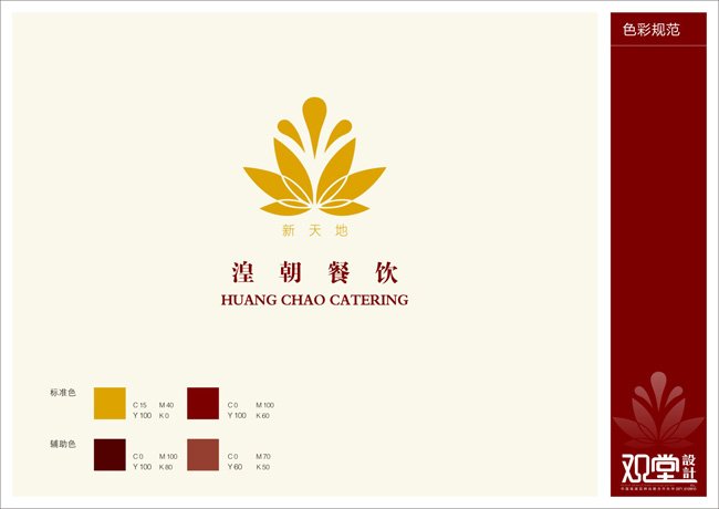 &#24320;&#20113;&#25163;&#26426;&#31449;&#30331;&#24405;&#20837;&#21475;&#45;&#24320;&#20113;&#111;&#110;&#108;&#105;&#110;&#101;&#40;&#20013;&#22269;&#41;