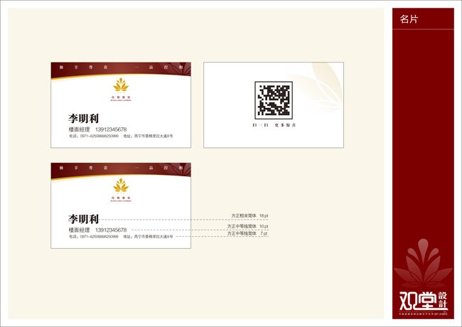 &#24320;&#20113;&#25163;&#26426;&#31449;&#30331;&#24405;&#20837;&#21475;&#45;&#24320;&#20113;&#111;&#110;&#108;&#105;&#110;&#101;&#40;&#20013;&#22269;&#41;
