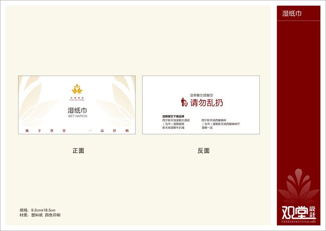 &#24320;&#20113;&#25163;&#26426;&#31449;&#30331;&#24405;&#20837;&#21475;&#45;&#24320;&#20113;&#111;&#110;&#108;&#105;&#110;&#101;&#40;&#20013;&#22269;&#41;