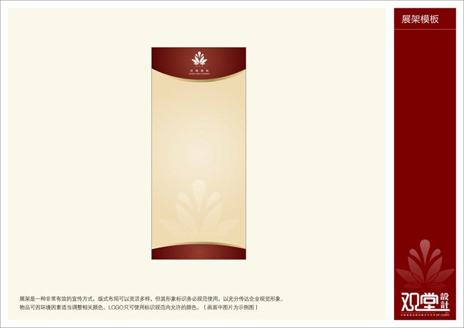 &#24320;&#20113;&#25163;&#26426;&#31449;&#30331;&#24405;&#20837;&#21475;&#45;&#24320;&#20113;&#111;&#110;&#108;&#105;&#110;&#101;&#40;&#20013;&#22269;&#41;