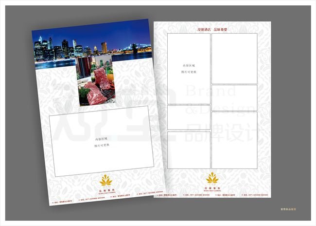 &#24320;&#20113;&#25163;&#26426;&#31449;&#30331;&#24405;&#20837;&#21475;&#45;&#24320;&#20113;&#111;&#110;&#108;&#105;&#110;&#101;&#40;&#20013;&#22269;&#41;