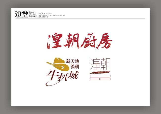 &#24320;&#20113;&#25163;&#26426;&#31449;&#30331;&#24405;&#20837;&#21475;&#45;&#24320;&#20113;&#111;&#110;&#108;&#105;&#110;&#101;&#40;&#20013;&#22269;&#41;