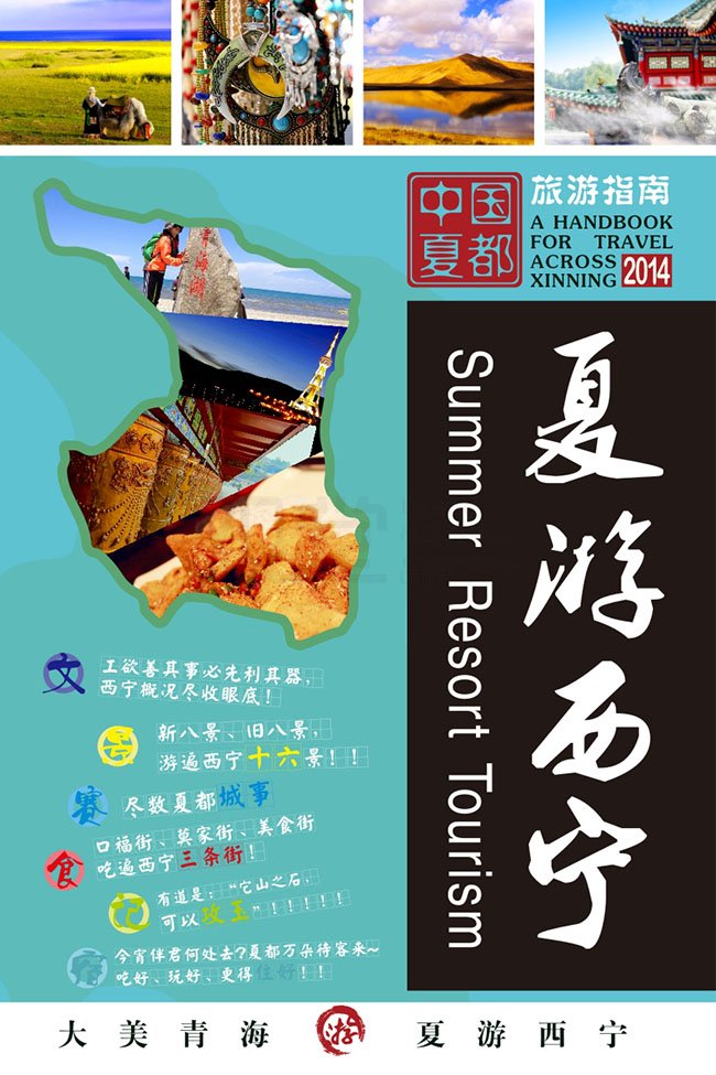 &#24320;&#20113;&#25163;&#26426;&#31449;&#30331;&#24405;&#20837;&#21475;&#45;&#24320;&#20113;&#111;&#110;&#108;&#105;&#110;&#101;&#40;&#20013;&#22269;&#41;