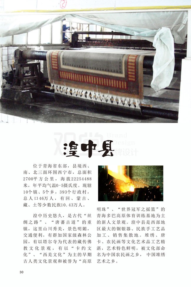 &#24320;&#20113;&#25163;&#26426;&#31449;&#30331;&#24405;&#20837;&#21475;&#45;&#24320;&#20113;&#111;&#110;&#108;&#105;&#110;&#101;&#40;&#20013;&#22269;&#41;
