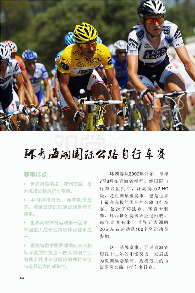 &#24320;&#20113;&#25163;&#26426;&#31449;&#30331;&#24405;&#20837;&#21475;&#45;&#24320;&#20113;&#111;&#110;&#108;&#105;&#110;&#101;&#40;&#20013;&#22269;&#41;