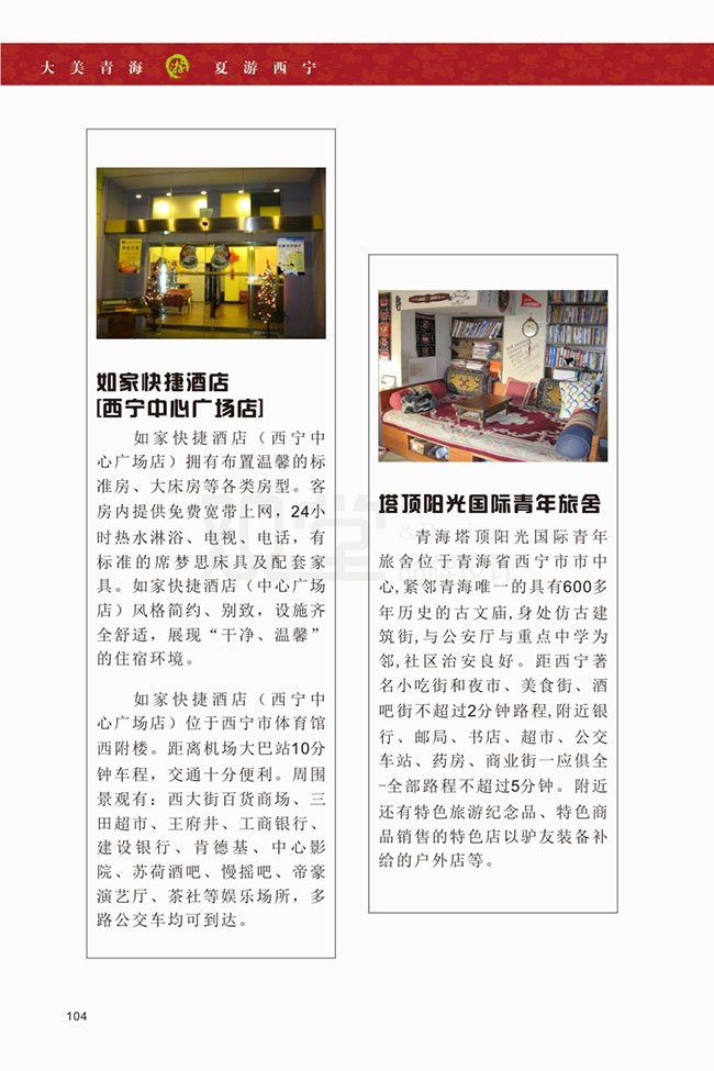 &#24320;&#20113;&#25163;&#26426;&#31449;&#30331;&#24405;&#20837;&#21475;&#45;&#24320;&#20113;&#111;&#110;&#108;&#105;&#110;&#101;&#40;&#20013;&#22269;&#41;