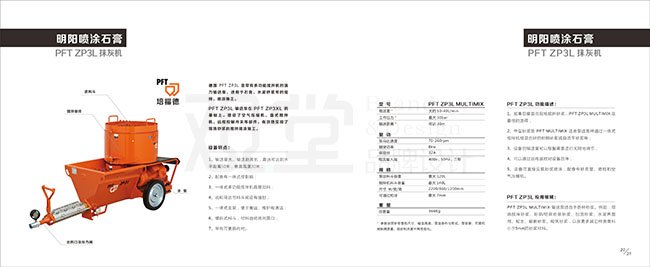 &#24320;&#20113;&#25163;&#26426;&#31449;&#30331;&#24405;&#20837;&#21475;&#45;&#24320;&#20113;&#111;&#110;&#108;&#105;&#110;&#101;&#40;&#20013;&#22269;&#41;