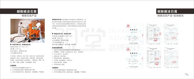 &#24320;&#20113;&#25163;&#26426;&#31449;&#30331;&#24405;&#20837;&#21475;&#45;&#24320;&#20113;&#111;&#110;&#108;&#105;&#110;&#101;&#40;&#20013;&#22269;&#41;