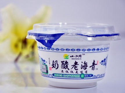 &#24320;&#20113;&#25163;&#26426;&#31449;&#30331;&#24405;&#20837;&#21475;&#45;&#24320;&#20113;&#111;&#110;&#108;&#105;&#110;&#101;&#40;&#20013;&#22269;&#41;