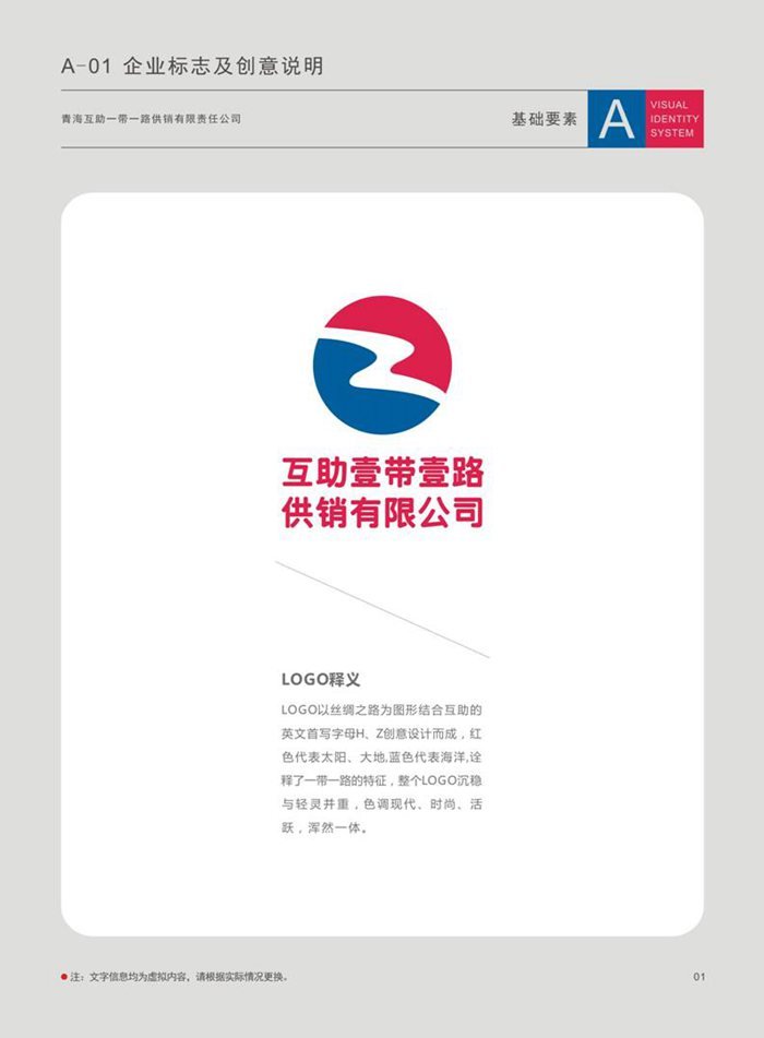 &#24320;&#20113;&#25163;&#26426;&#31449;&#30331;&#24405;&#20837;&#21475;&#45;&#24320;&#20113;&#111;&#110;&#108;&#105;&#110;&#101;&#40;&#20013;&#22269;&#41;