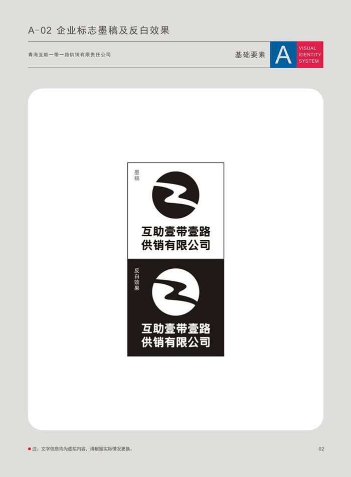 &#24320;&#20113;&#25163;&#26426;&#31449;&#30331;&#24405;&#20837;&#21475;&#45;&#24320;&#20113;&#111;&#110;&#108;&#105;&#110;&#101;&#40;&#20013;&#22269;&#41;