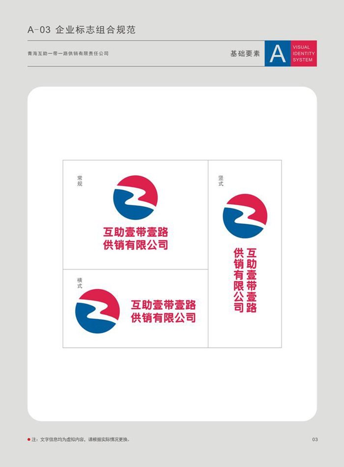 &#24320;&#20113;&#25163;&#26426;&#31449;&#30331;&#24405;&#20837;&#21475;&#45;&#24320;&#20113;&#111;&#110;&#108;&#105;&#110;&#101;&#40;&#20013;&#22269;&#41;
