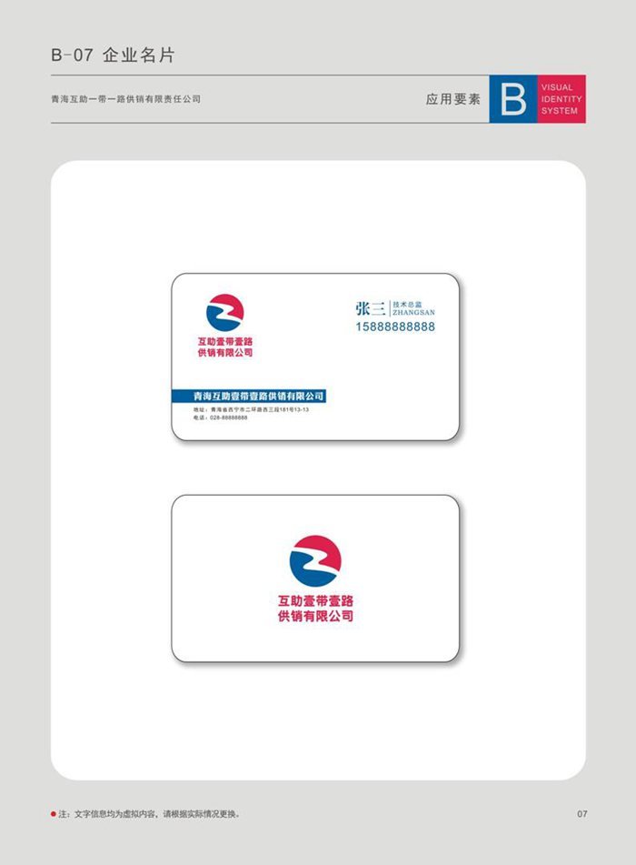 &#24320;&#20113;&#25163;&#26426;&#31449;&#30331;&#24405;&#20837;&#21475;&#45;&#24320;&#20113;&#111;&#110;&#108;&#105;&#110;&#101;&#40;&#20013;&#22269;&#41;
