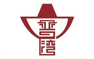 &#24320;&#20113;&#25163;&#26426;&#31449;&#30331;&#24405;&#20837;&#21475;&#45;&#24320;&#20113;&#111;&#110;&#108;&#105;&#110;&#101;&#40;&#20013;&#22269;&#41;