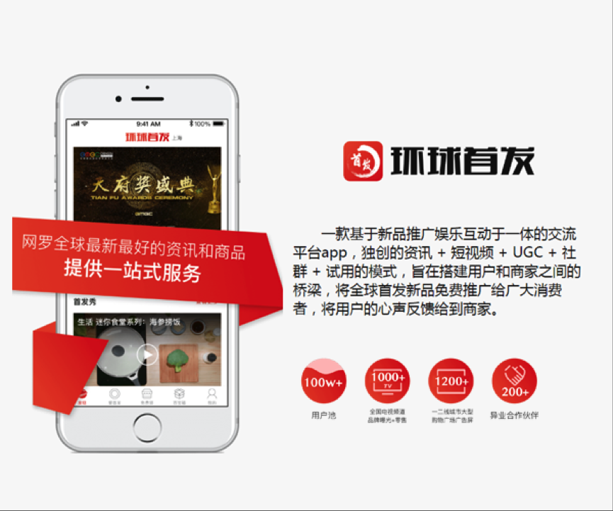 今天,你10w+了(le)吗?揭秘运(yùn)营常(cháng)用的14大(dà)神器